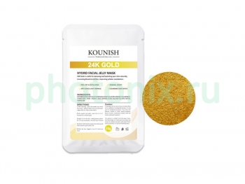 Гидро-желейная маска Kounish с 24-каратным золотом Гидро-желейная маска Kounish с 24-каратным золотом