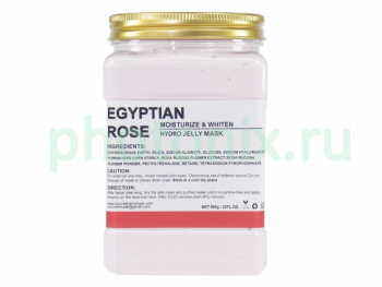 Гидро-желейная маска Kounish Египетская Роза 650 гр Гидро-желейная маска Kounish Египетская Роза 650 гр